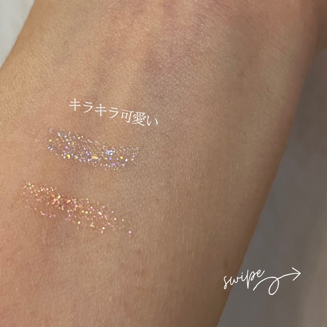 リキッド グリッター シャドウ/rom&nd/グリッターを使ったクチコミ(2枚目)