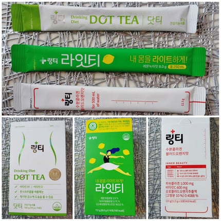 LINGTEA DOT TEA/LINGTEA/美容ドリンクを使ったクチコミ(1枚目)