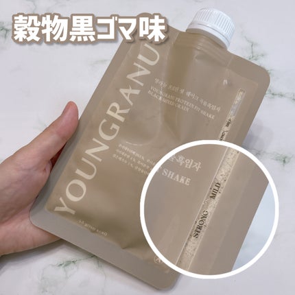 ヨンラニュープロテインフィットシェイク/YOUNGRANU/その他プロテインを使ったクチコミ(3枚目)