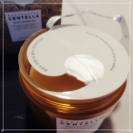 ゆん フォロバ強化中🌺 on LIPS 「Qoo10メガ割おすすめを紹介するよ!🌿センテラスージングクリ..」(4枚目)