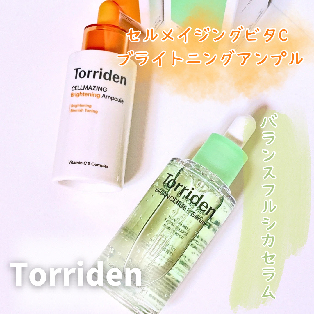 バランスフル シカセラム/Torriden/美容液を使ったクチコミ（1枚目）