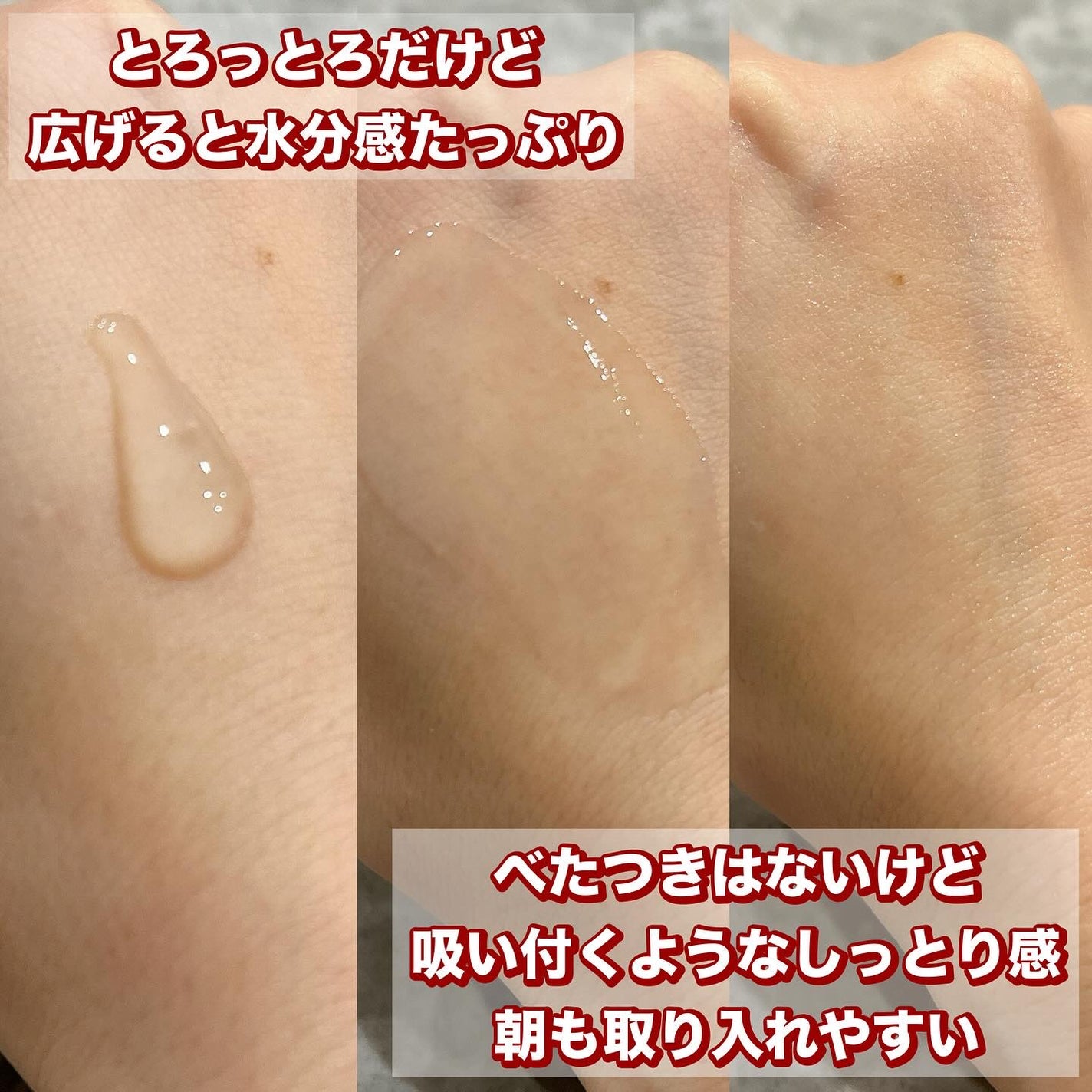 れいこ❤️ on LIPS 「LemonSquareを通じて、【Obsero】から【エーキュ..」(4枚目)