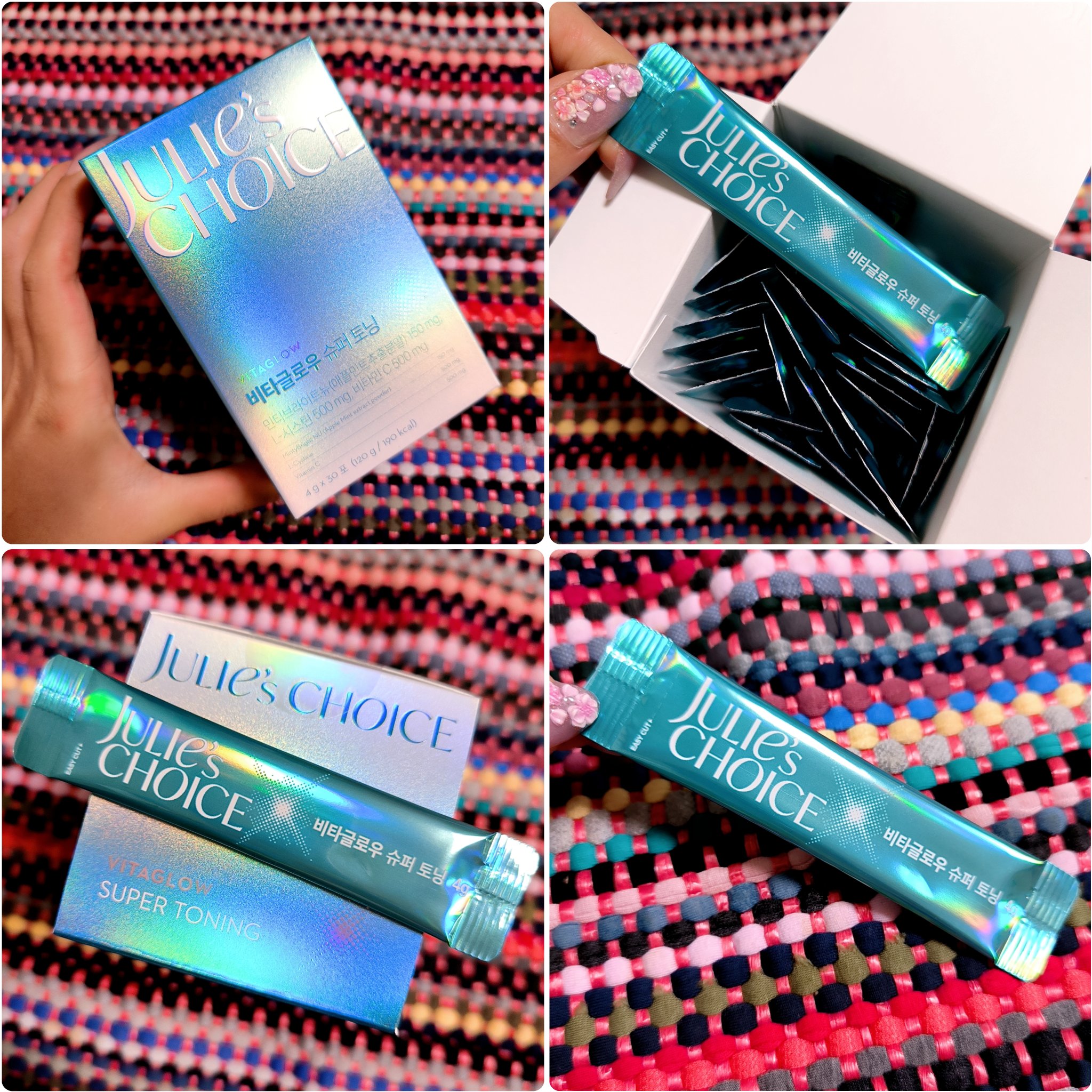 ビタグロウスーパートーニング/julie's choice/美容サプリメントを使ったクチコミ（2枚目）