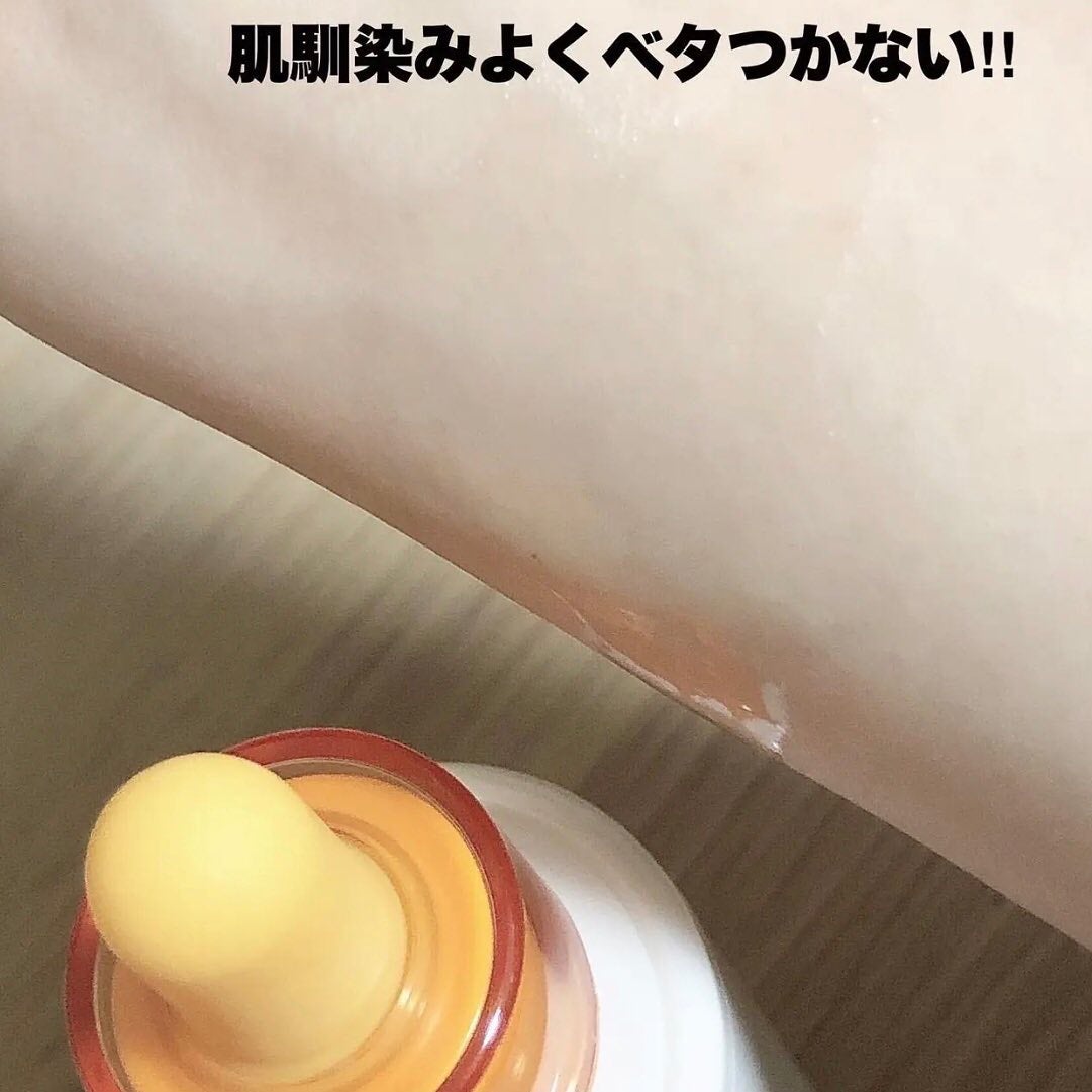 バランスフル シカセラム/Torriden/美容液を使ったクチコミ(4枚目)