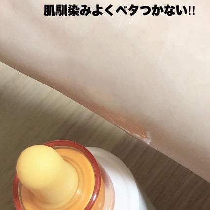 バランスフル シカセラム/Torriden/美容液を使ったクチコミ(4枚目)