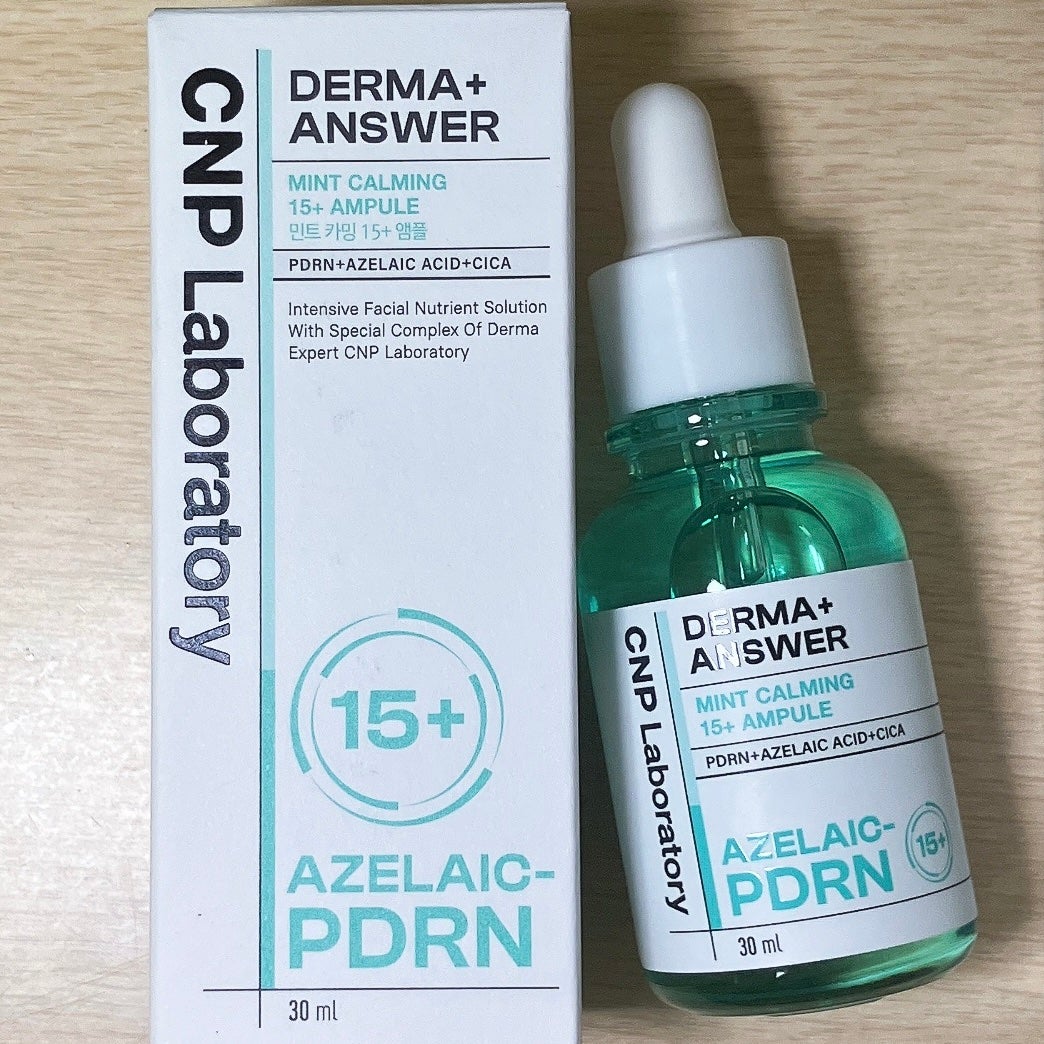 ピンクトーニング™︎ディープインショットアンプル/CNP Laboratory/美容液を使ったクチコミ(2枚目)