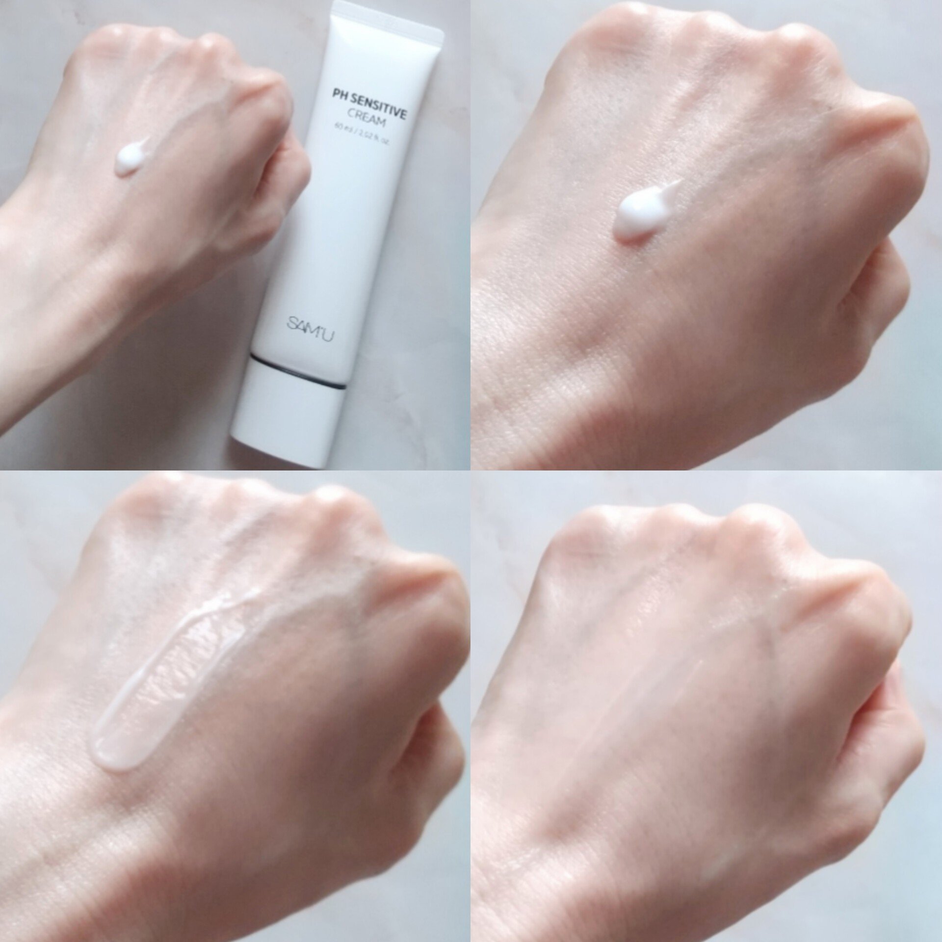 サミュ PHセンシティブクリーム/SAM'U/フェイスクリームを使ったクチコミ（3枚目）