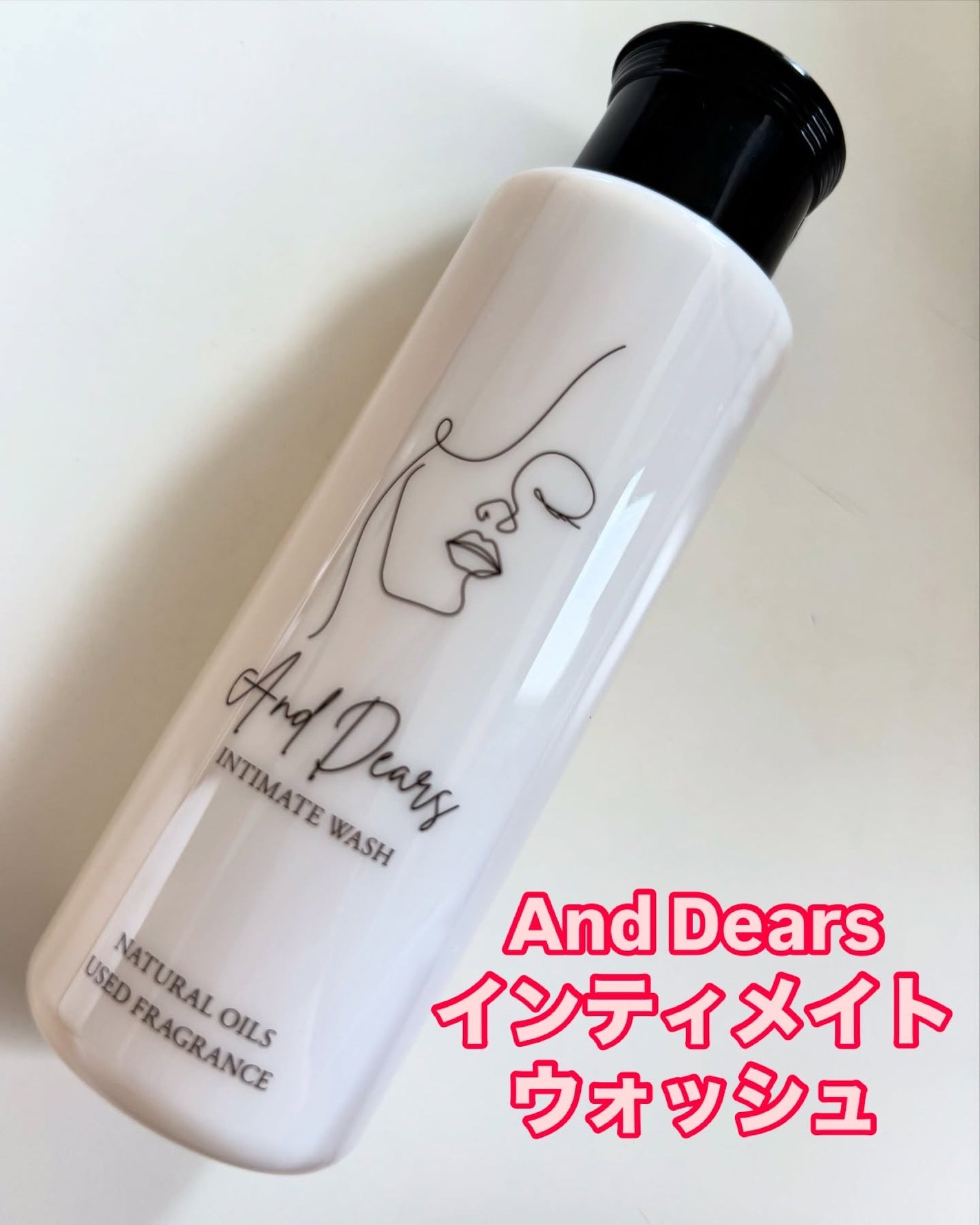 ブルフォロバ100 on LIPS 「AndDearsインティメイトウォッシュ🫧トラブルの原因に着目..」(1枚目)