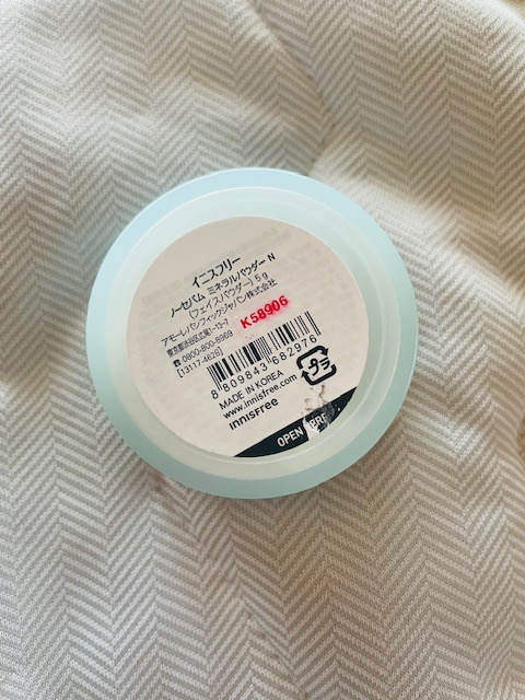 ノーセバム　ミネラルパウダー　N/innisfree/ルースパウダーを使ったクチコミ（2枚目）