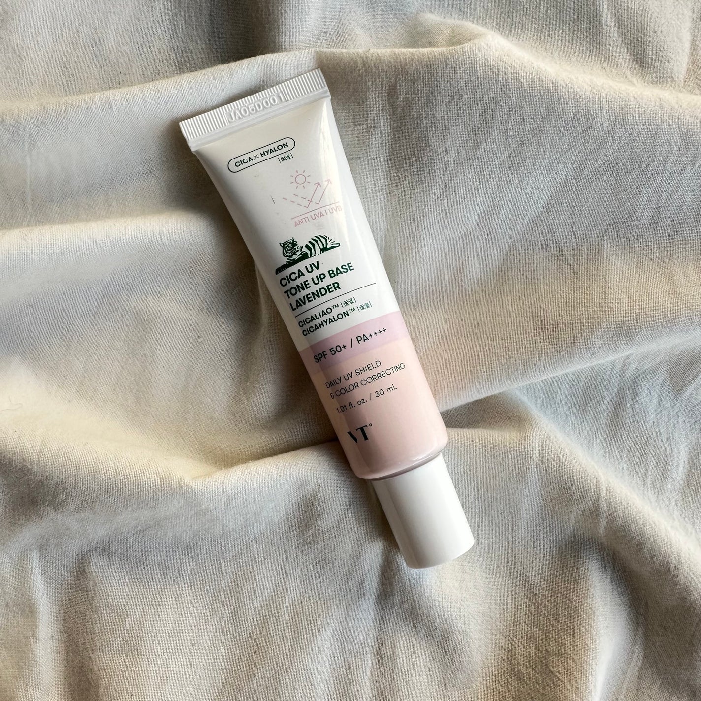 CICA UVトーンアップベース/VT/化粧下地を使ったクチコミ(1枚目)