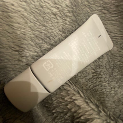 くずれ・日やけ防止下地 02 ピンクベージュ/FASIO/化粧下地の画像