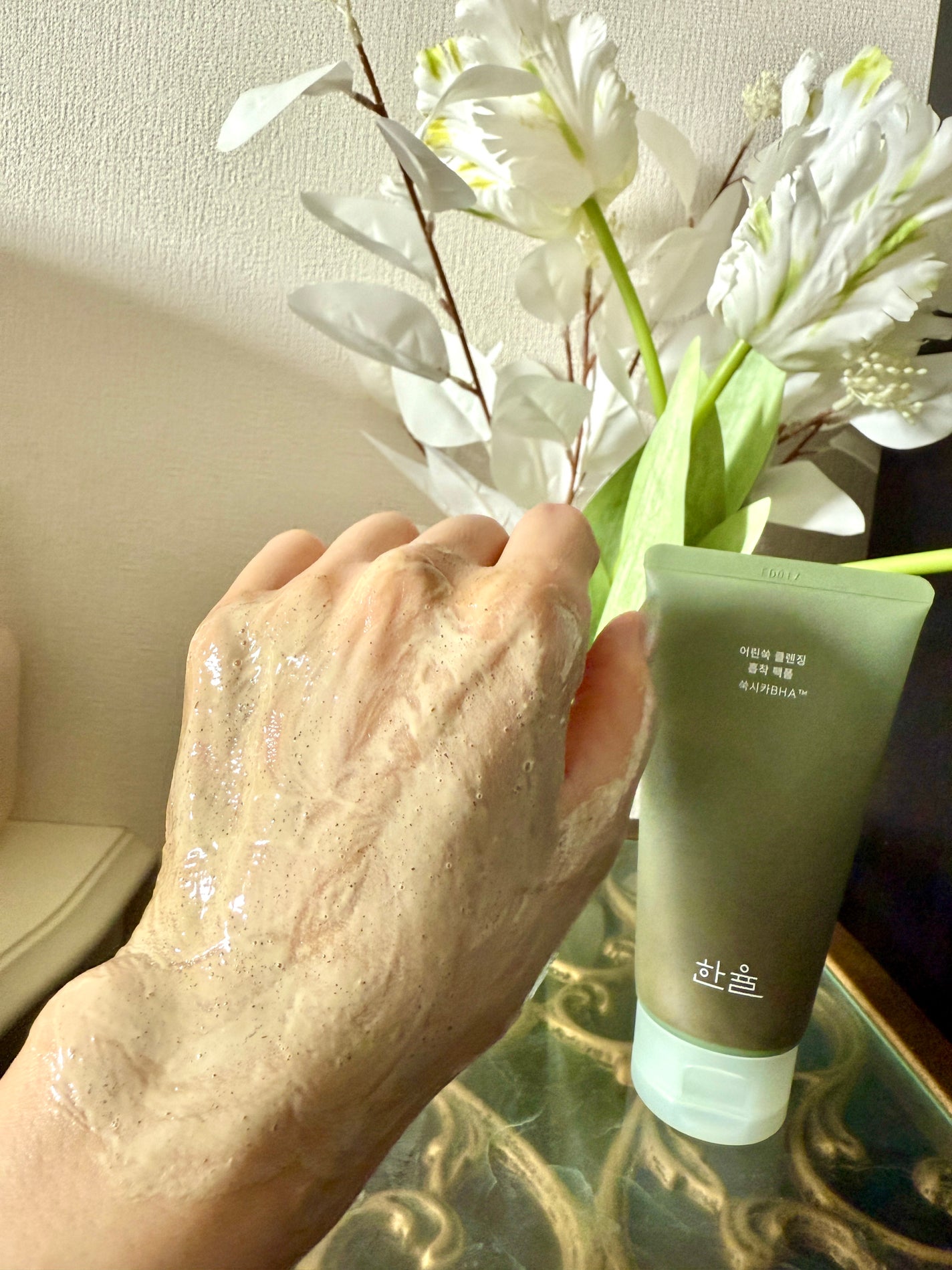 ピュア アルテミシア ディープ クラリファイングマスク トゥ フォーム クレンザー/HANYUL(ハンユル)/クレンジングを使ったクチコミ(5枚目)