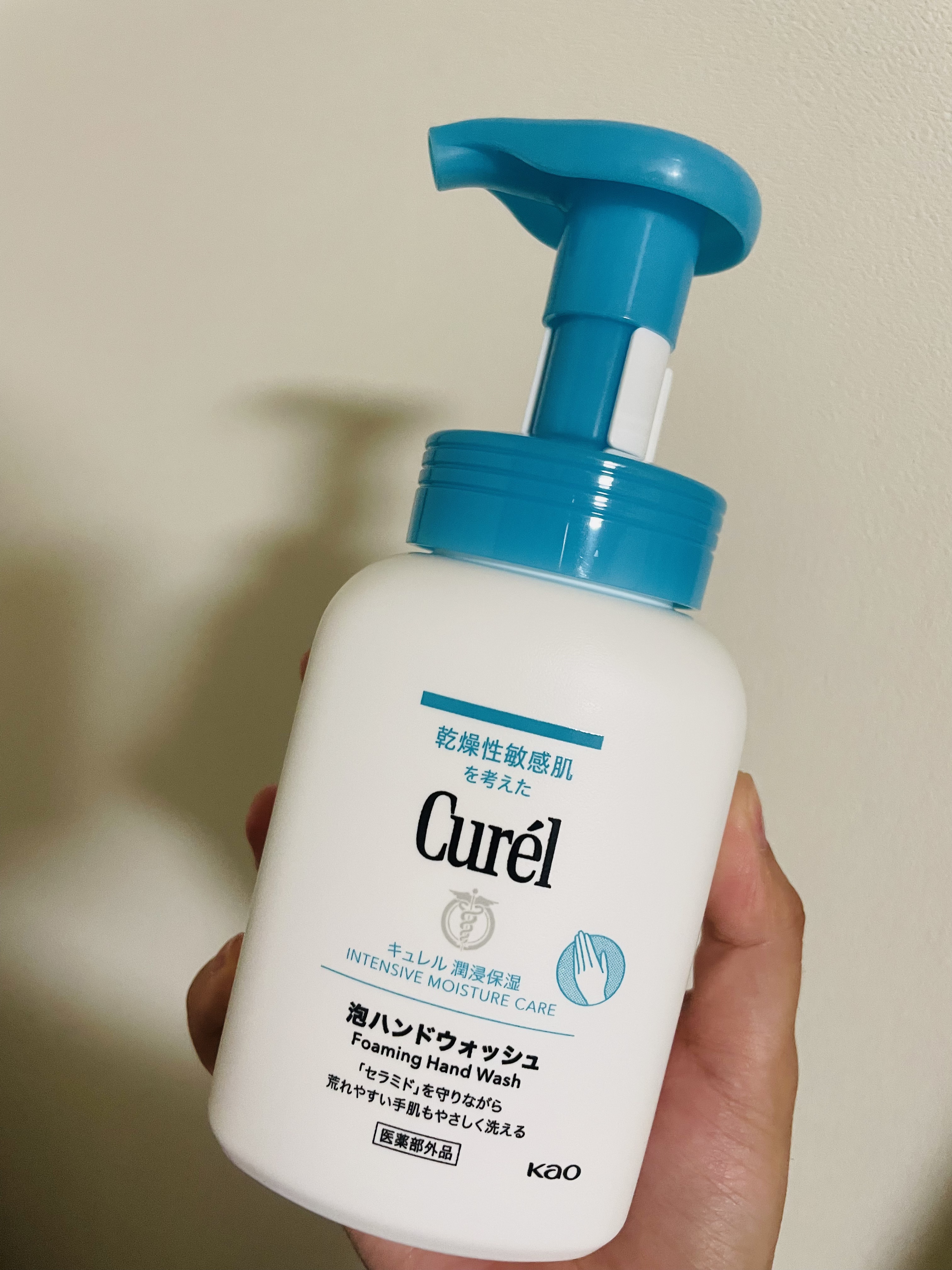 泡ハンドウォッシュ/キュレル/ハンドソープを使ったクチコミ（1枚目）