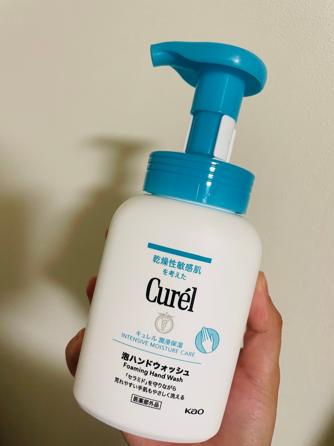 泡ハンドウォッシュ/キュレル/ハンドソープを使ったクチコミ(1枚目)