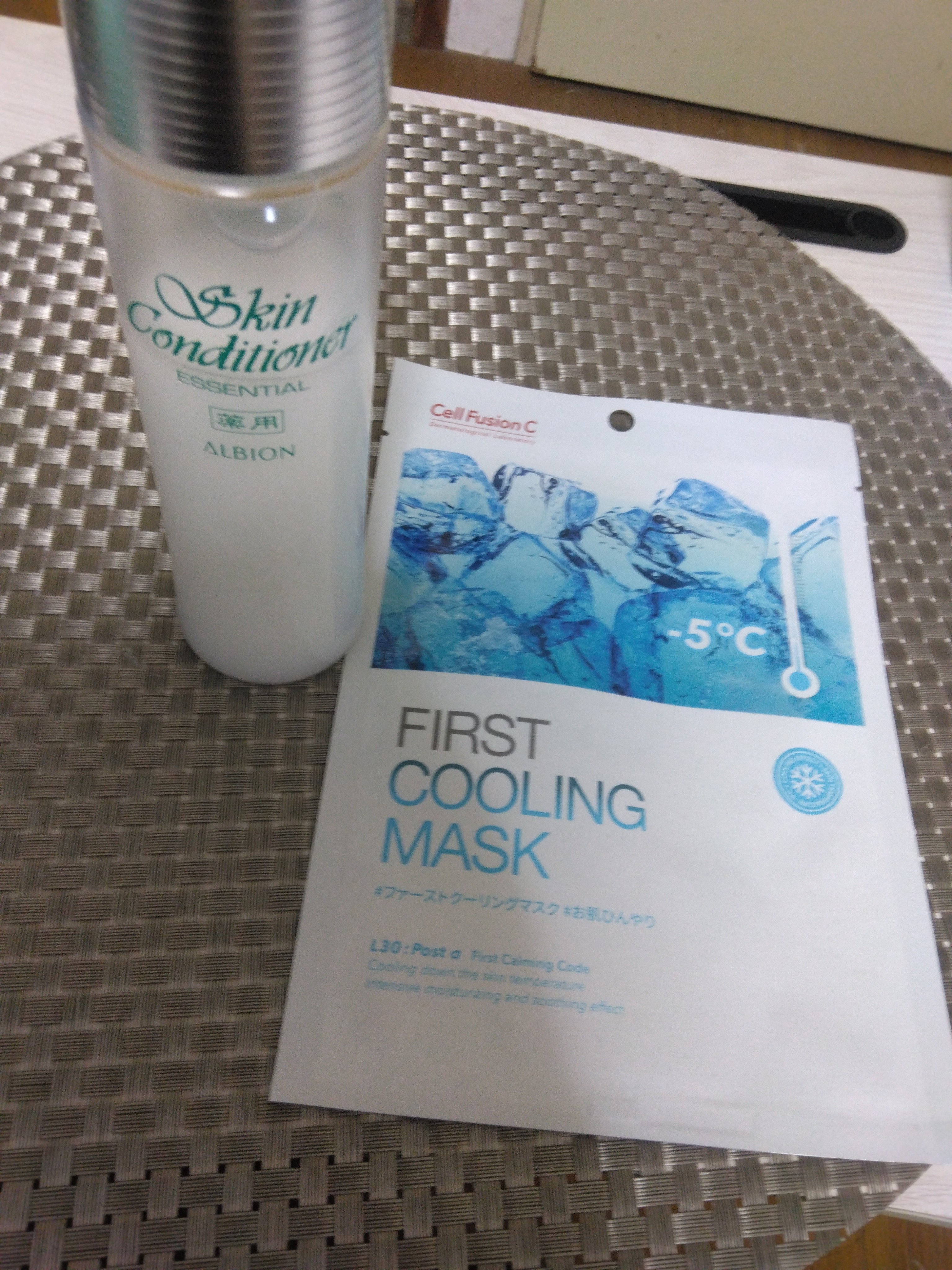 試してみた】エクシア アンベアージュ ル セラム ALBIONの効果・肌質別