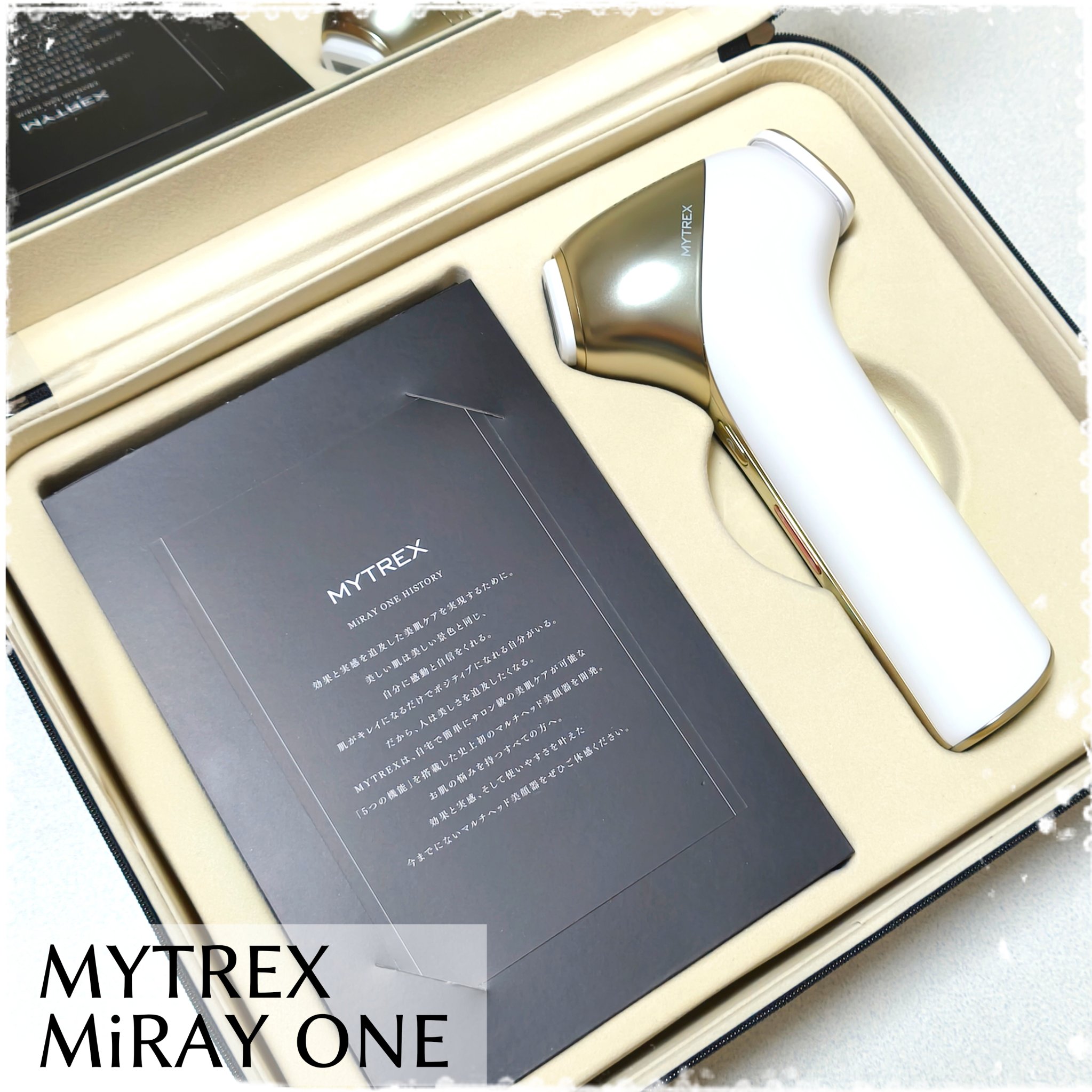 MiRAY ONE/MYTREX/美顔器・マッサージを使ったクチコミ（1枚目）