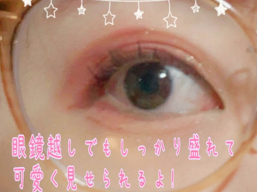 クリーミータッチライナー/キャンメイク/ジェルアイライナーを使ったクチコミ(5枚目)