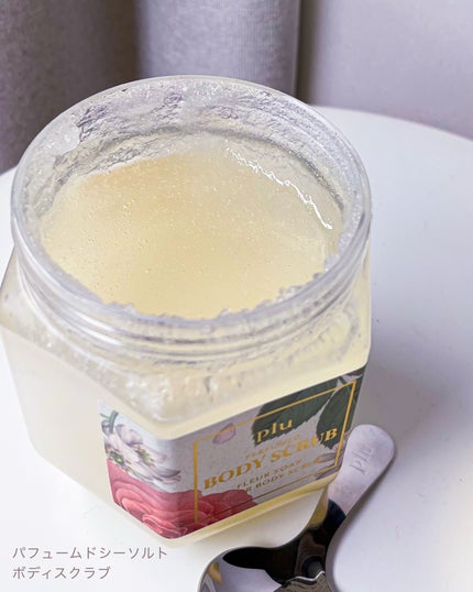 パヒュームドボディスクラブ フレールソープ/plu/ボディスクラブを使ったクチコミ(2枚目)