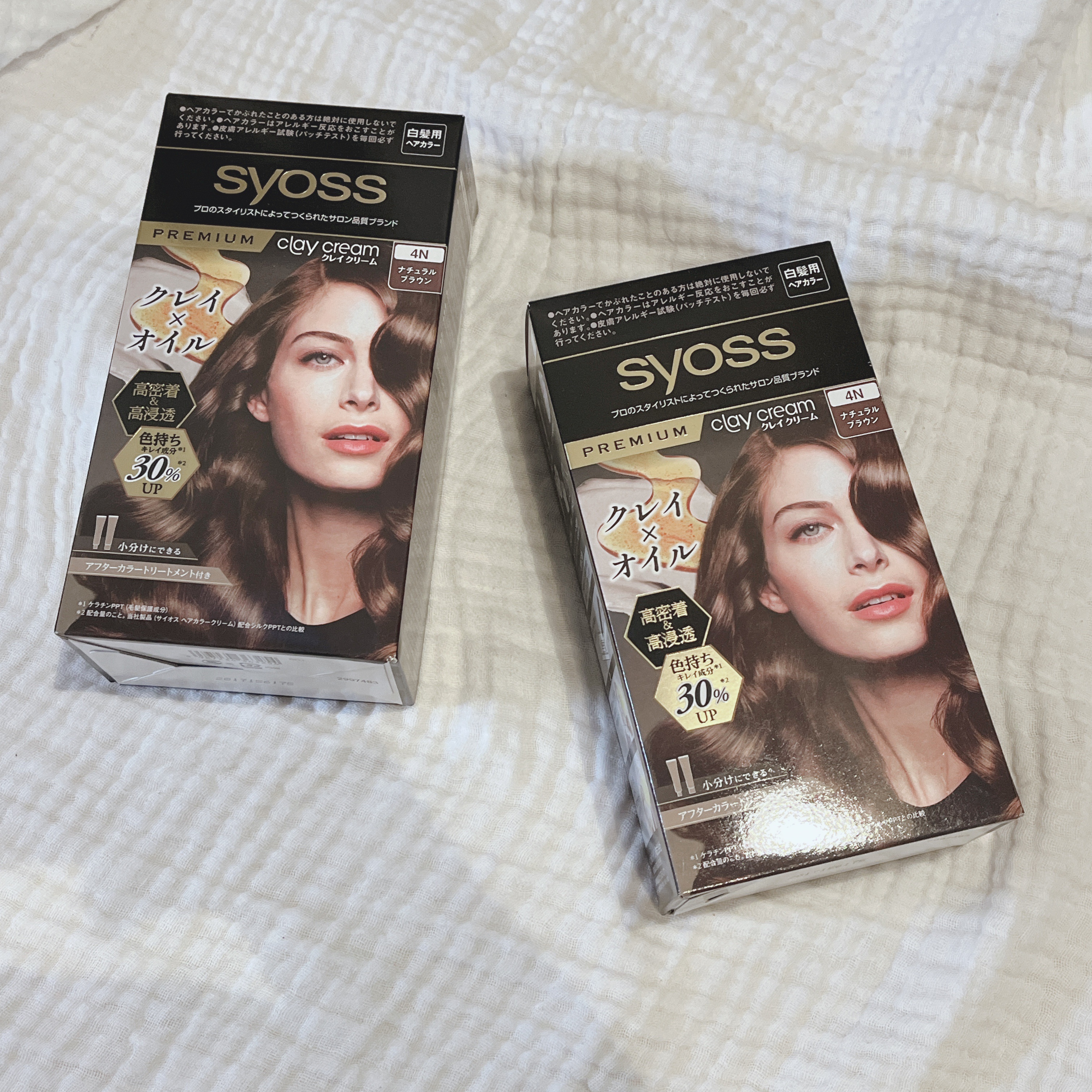 クレイクリーム/サイオス/ヘアカラーを使ったクチコミ（1枚目）
