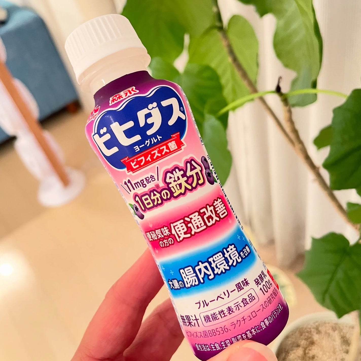 あやこ♡フォロバ100(投稿のある方) on LIPS 「〔ビヒダスヨーグルト〕ヨーグルトって体に良さそうなイメージだよ..」(1枚目)
