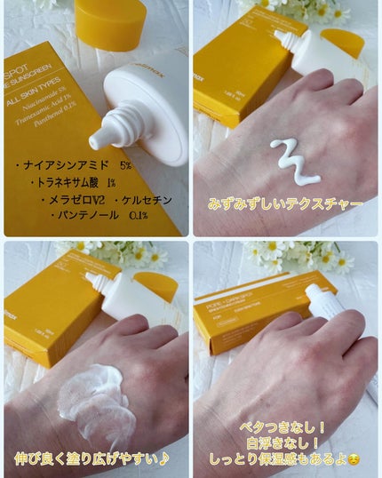 ポア ブライトニング シミケアセラム/celimax/美容液を使ったクチコミ(9枚目)