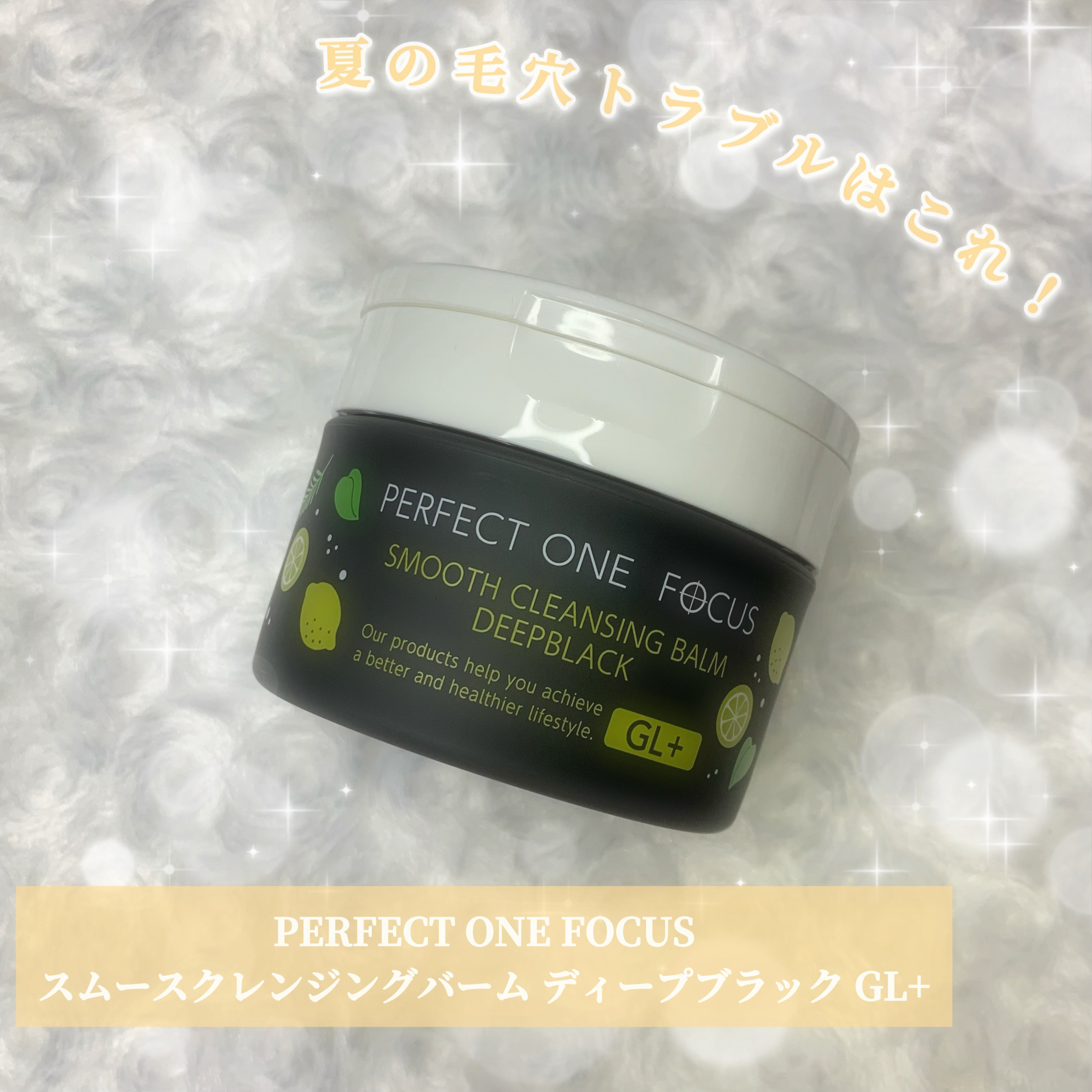 ご覧いただきありがとうございます(  ᴗ ᴗ)"

‪❌2枚目から肌加工、フィルター❌
iPhoneノーマルカメラにリングライトを使用して撮影しております。

- - - - - - - - - ꒰ ♡ ꒱ - - - - - - - - 