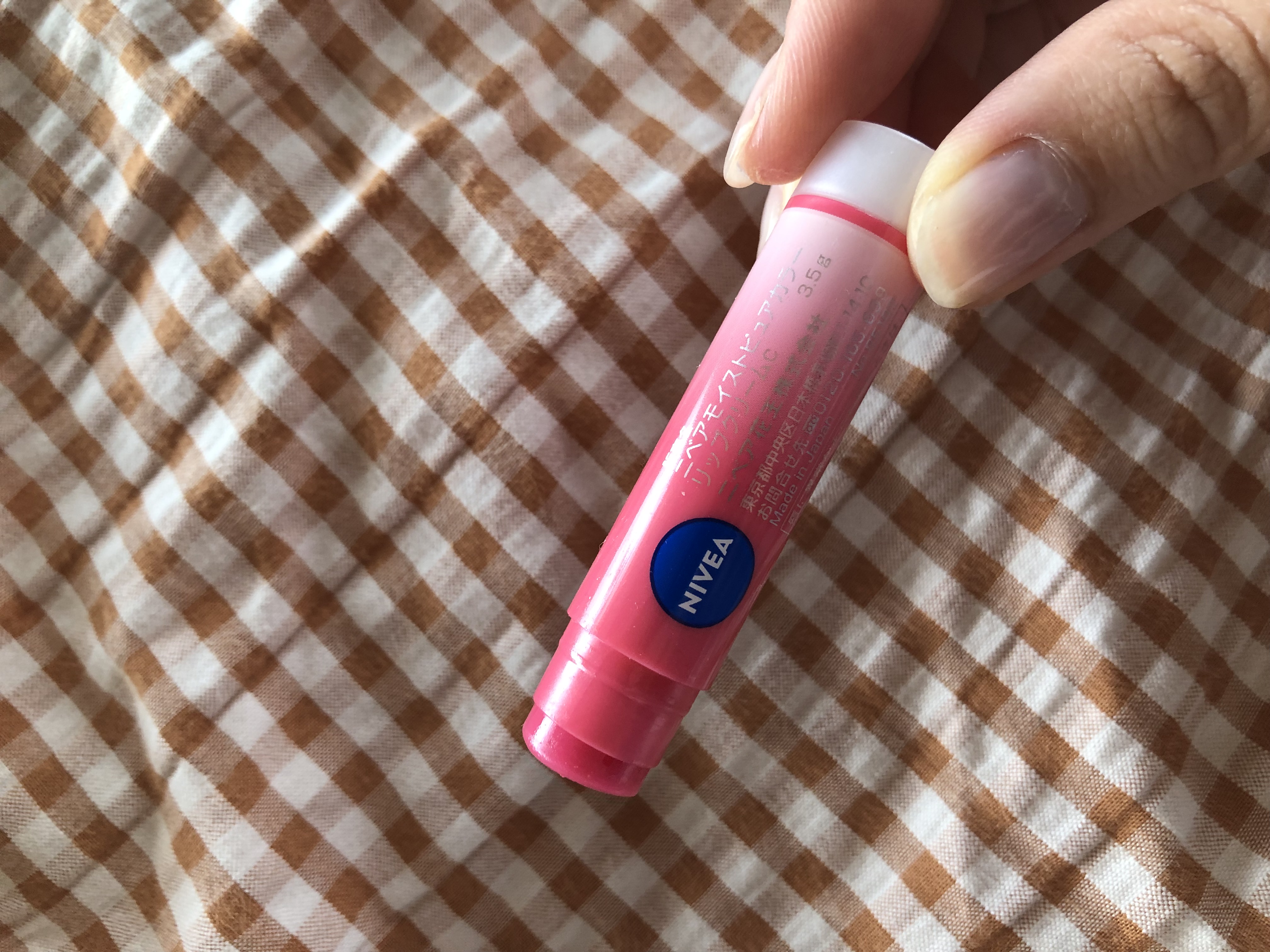 モイストピュアカラーリップ/ニベア/リップクリームを使ったクチコミ（1枚目）