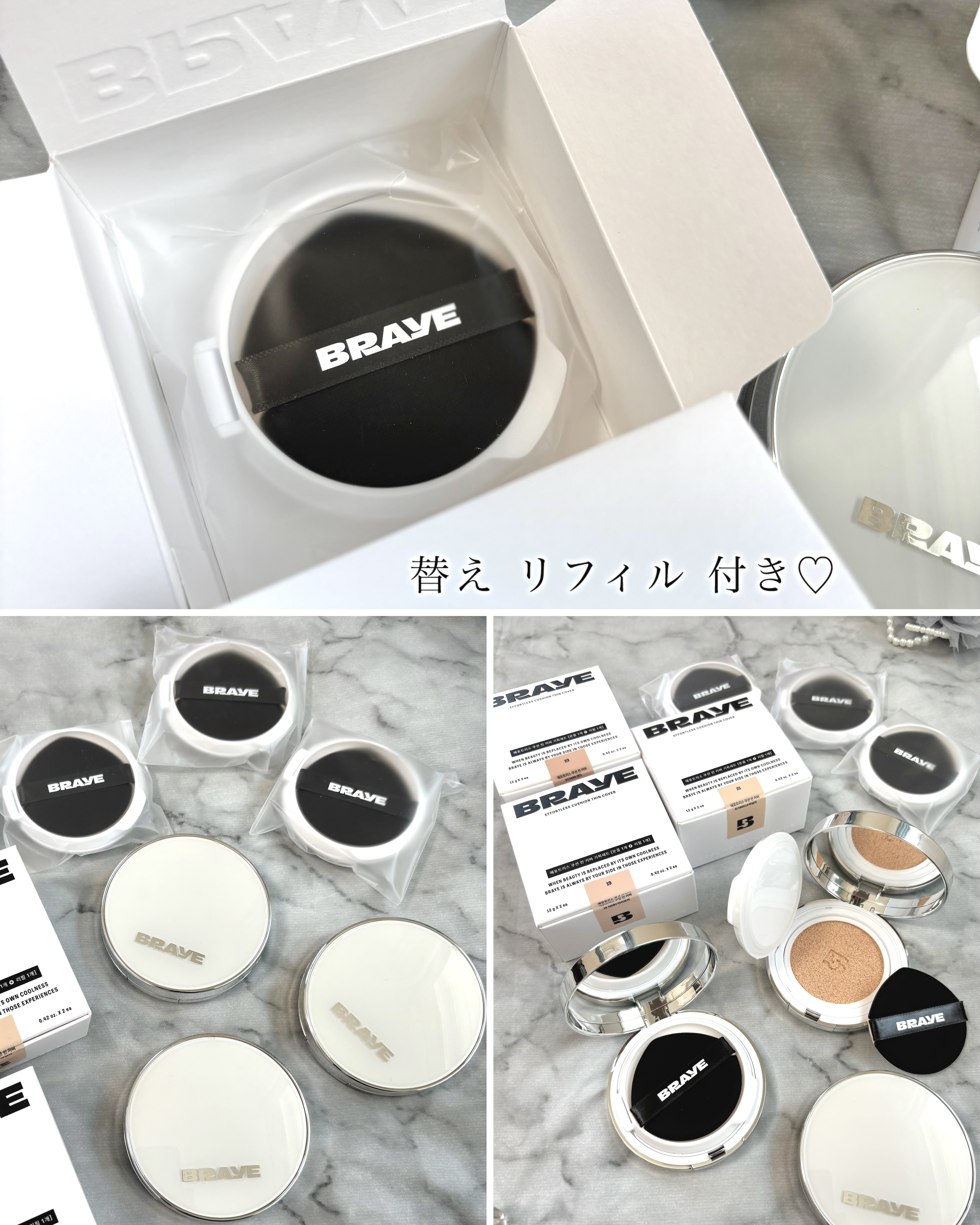 BRAYE EFFORTLESS CUSHION (3 COLORS)/BRAYE/クッションファンデーションを使ったクチコミ（3枚目）