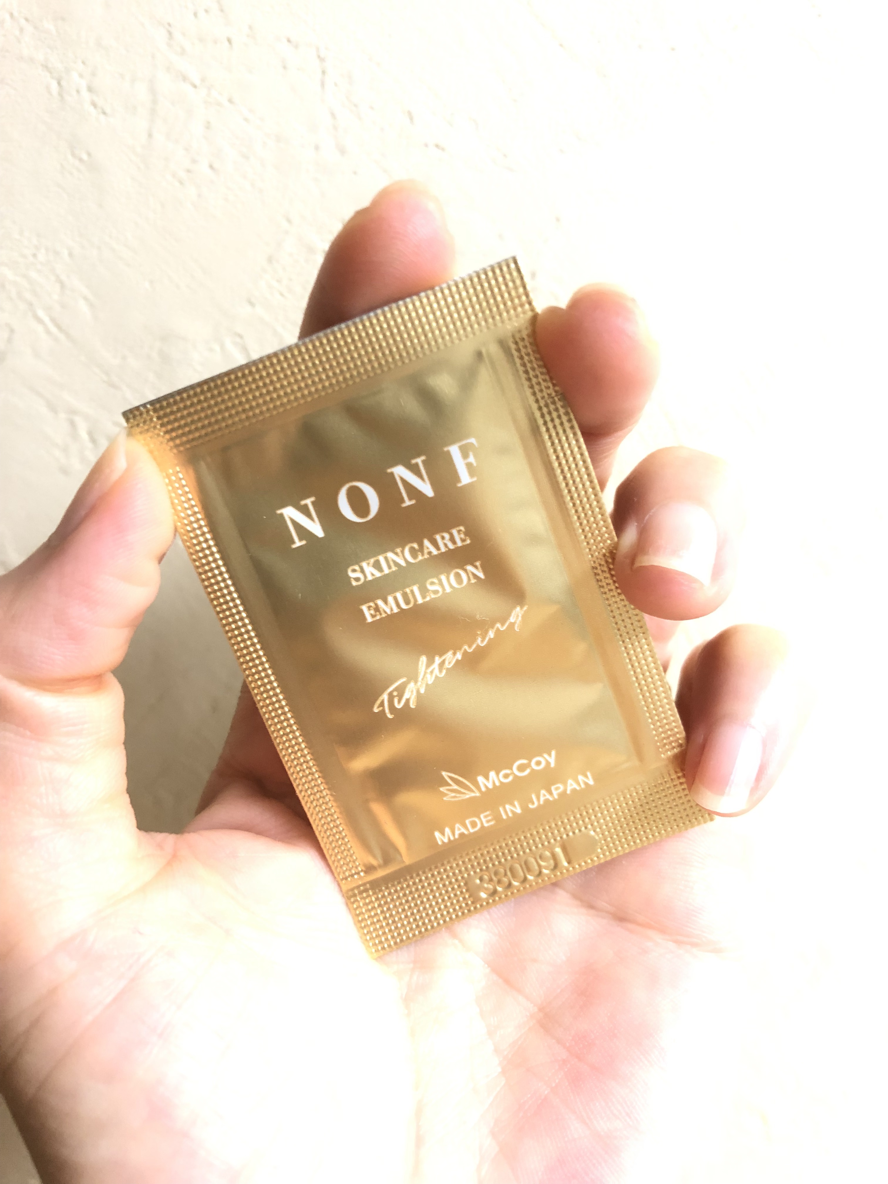 NONFスキンケア エマルジョン/NONF/乳液を使ったクチコミ（1枚目）