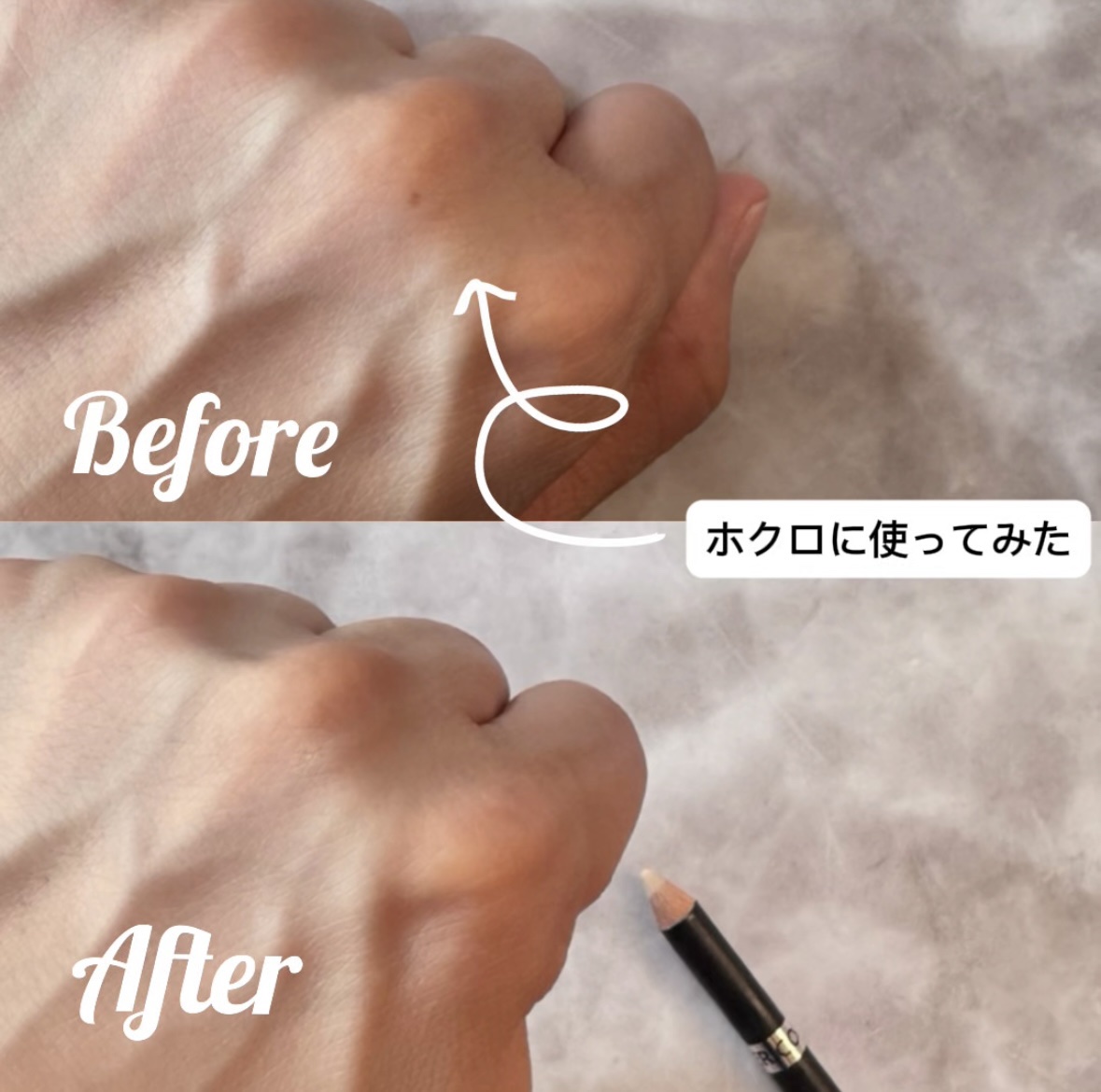 カバーパーフェクション コンシーラー ペンシル/the SAEM/ペンシルコンシーラーを使ったクチコミ（2枚目）