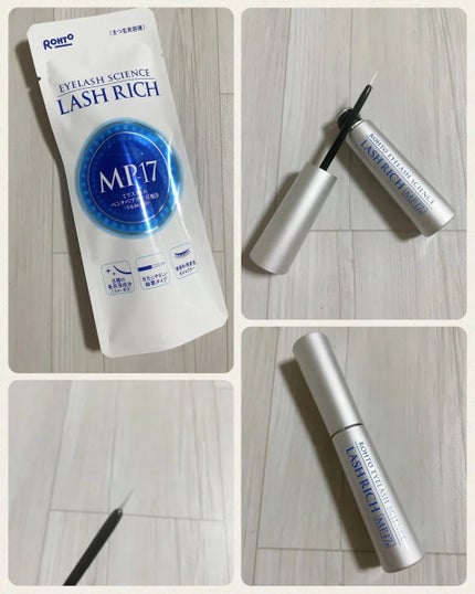 ラッシュリッチアイラッシュセラム/ロート製薬/まつげ美容液を使ったクチコミ(2枚目)