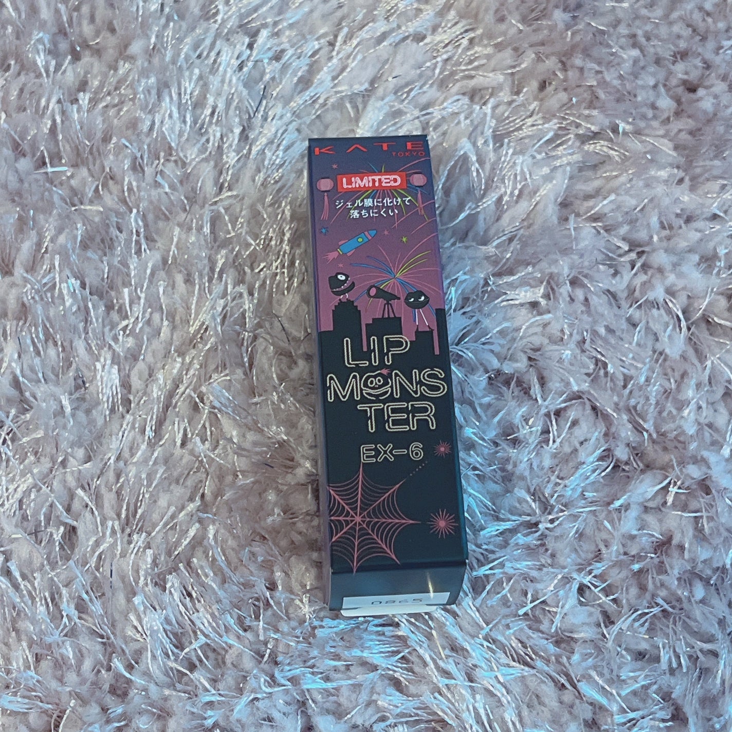 ケイト リップモンスター/KATE/口紅を使ったクチコミ(1枚目)