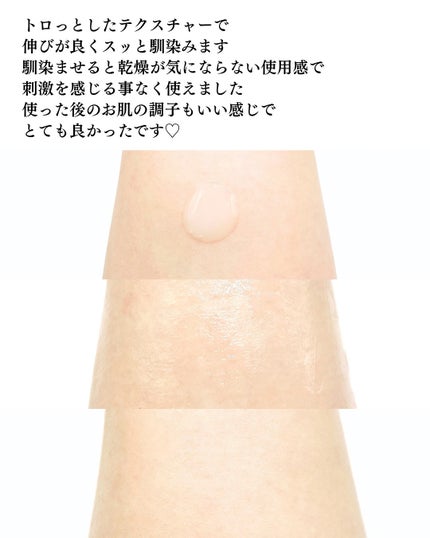 ダーマアンサー PDRN アクティブブースト1:1アンプル/CNP Laboratory/美容液を使ったクチコミ(4枚目)