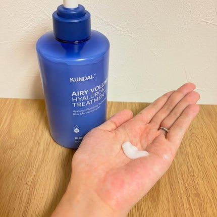 ヒアルロンエアリーボリューム シャンプー&トリートメントセット/KUNDAL/市販シャンプーを使ったクチコミ(3枚目)