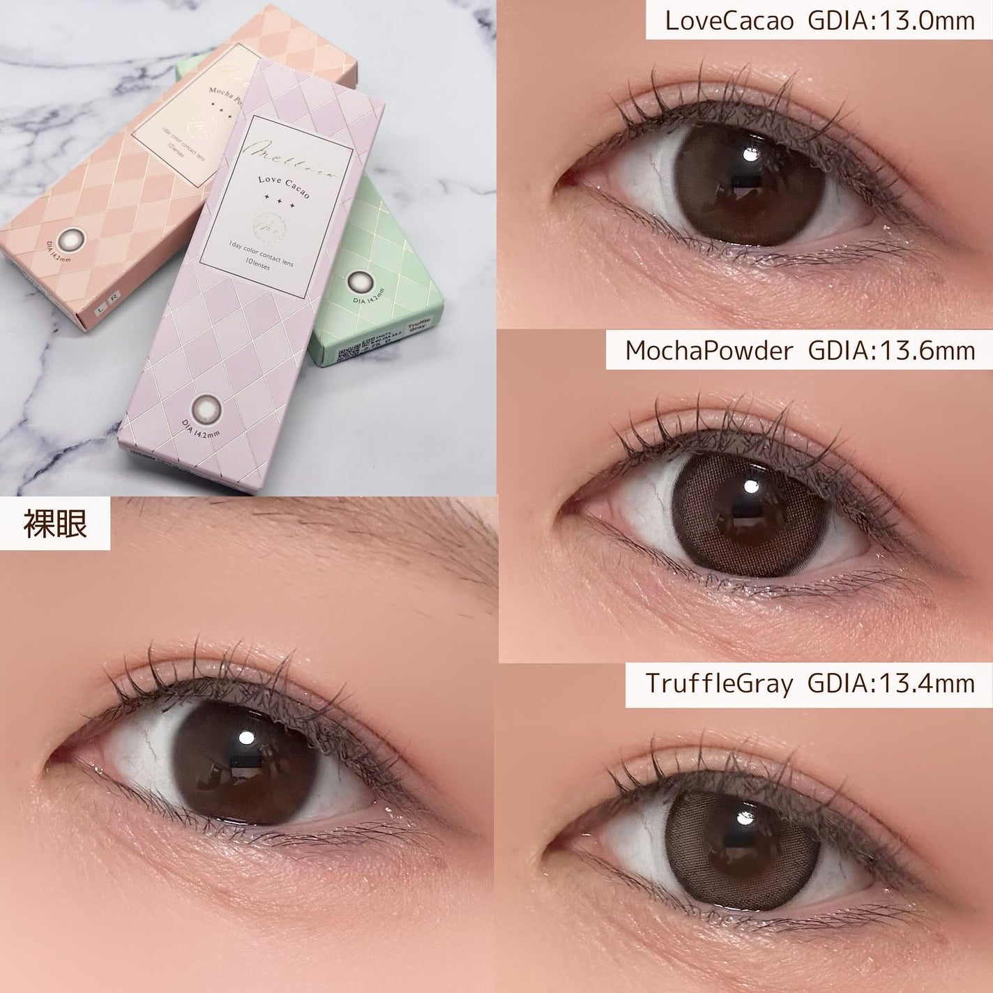 melloew 1day/melloew/ワンデー(1DAY)カラコンを使ったクチコミ(5枚目)