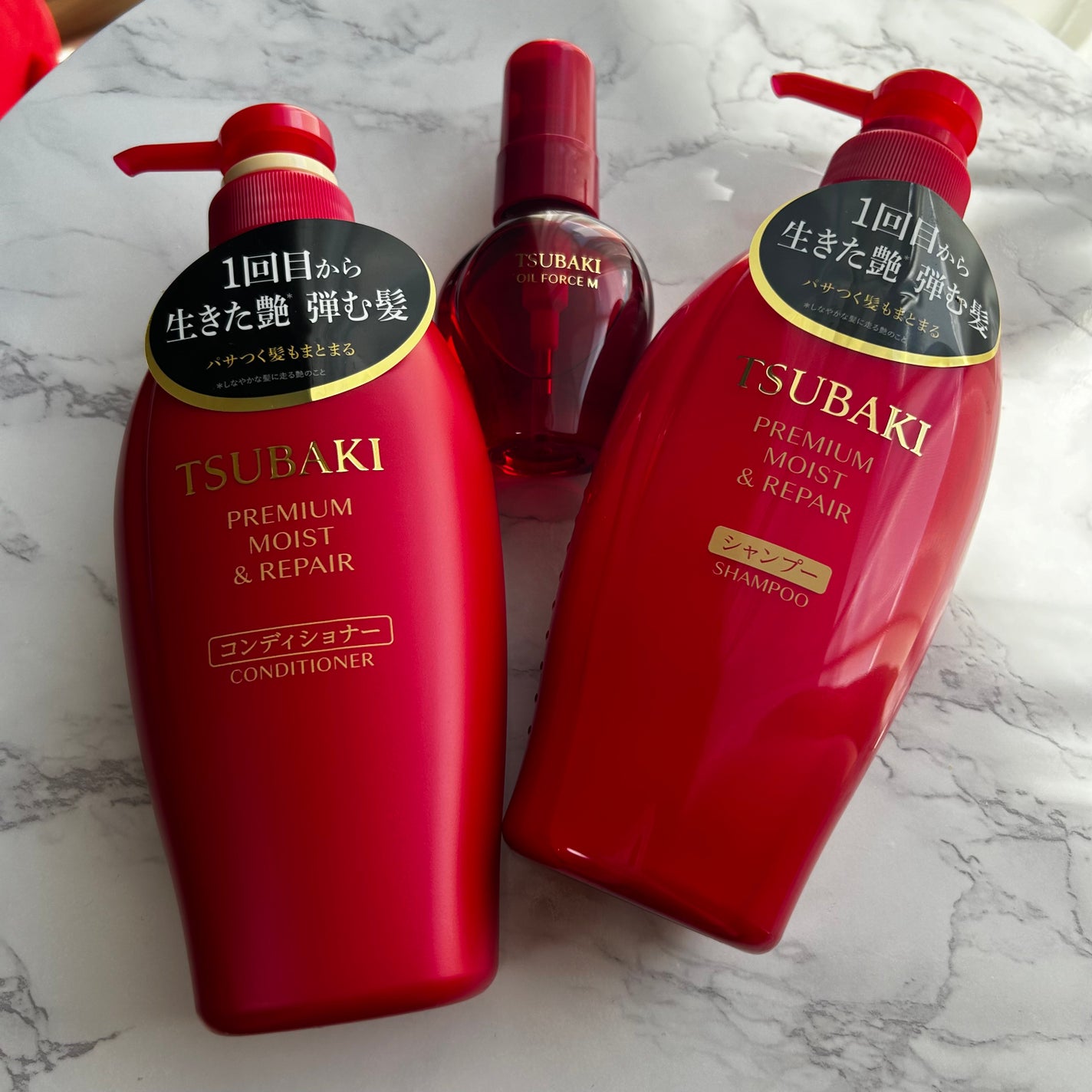 プレミアムモイスト&リペア シャンプー&ヘアコンディショナー/TSUBAKI/市販シャンプーを使ったクチコミ(1枚目)