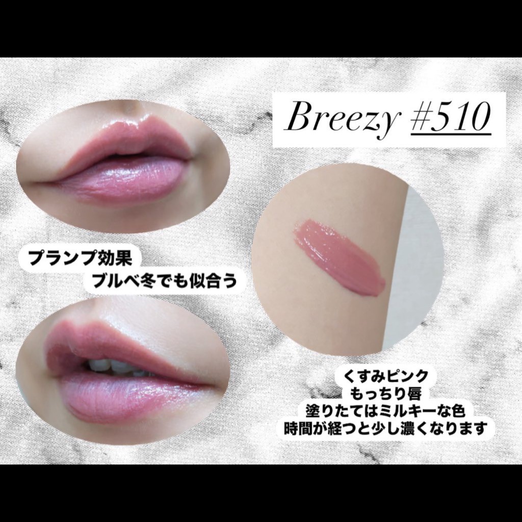 ポッピングバルーンティント/Laka/リップティントを使ったクチコミ（2枚目）