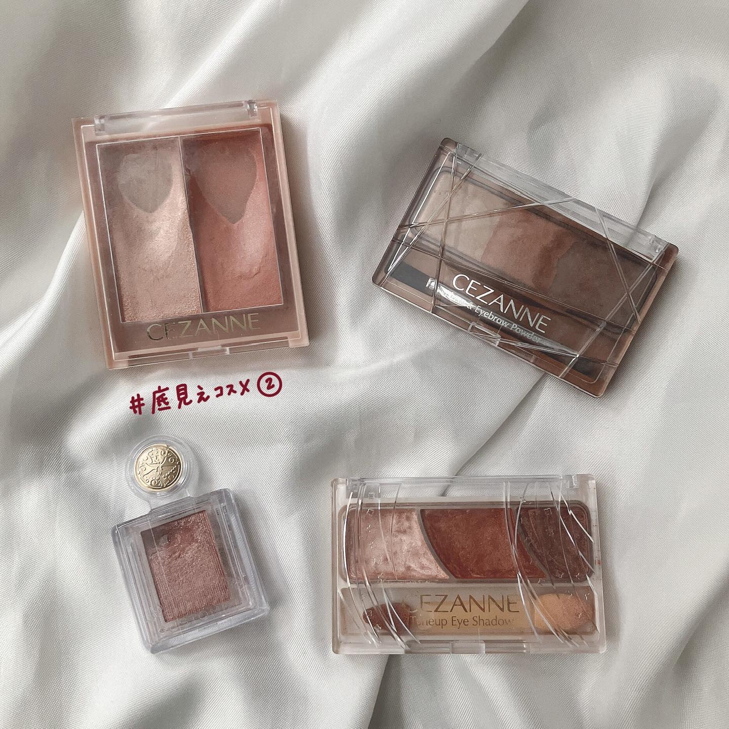 トーンアップアイシャドウ/CEZANNE/アイシャドウパレットを使ったクチコミ（1枚目）
