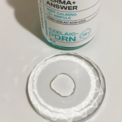 ピンクトーニング™︎ディープインショットアンプル/CNP Laboratory/美容液を使ったクチコミ(4枚目)