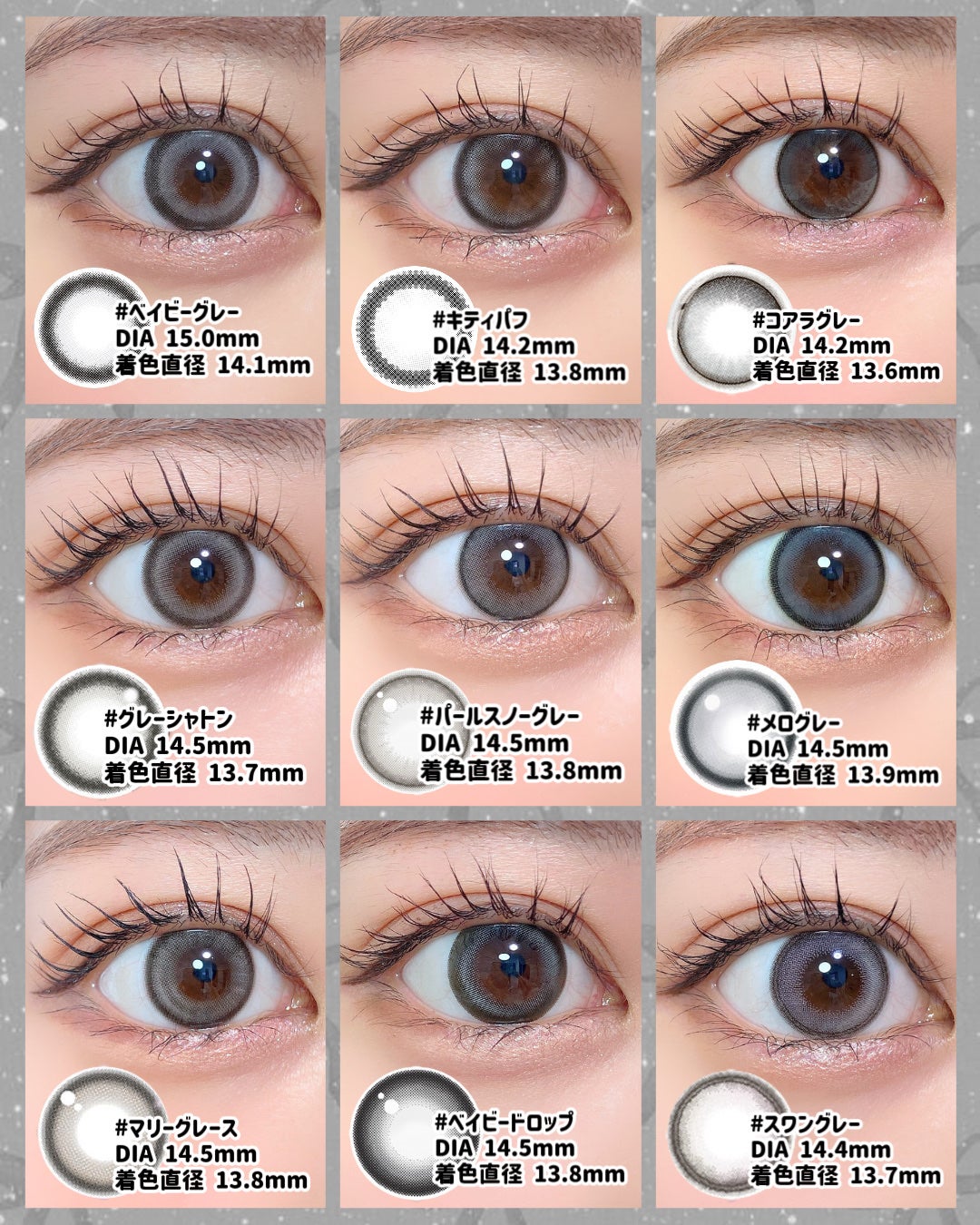 Angelcolor Bambi Series 1day /AngelColor/ワンデー(1DAY)カラコンを使ったクチコミ(4枚目)