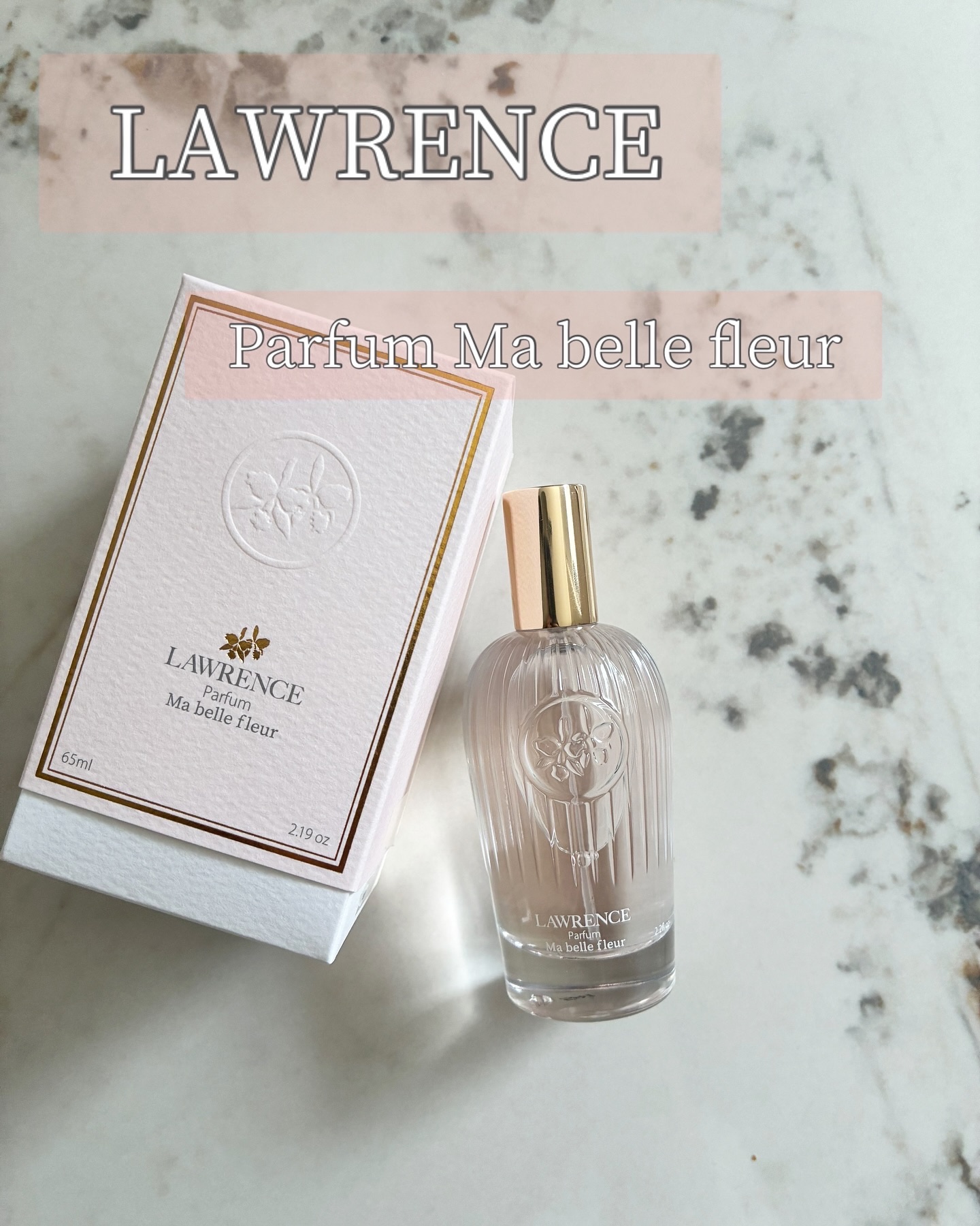 ロウレンス　パルファム　マベルフルール/ロウレンス /香水(レディース)を使ったクチコミ（1枚目）