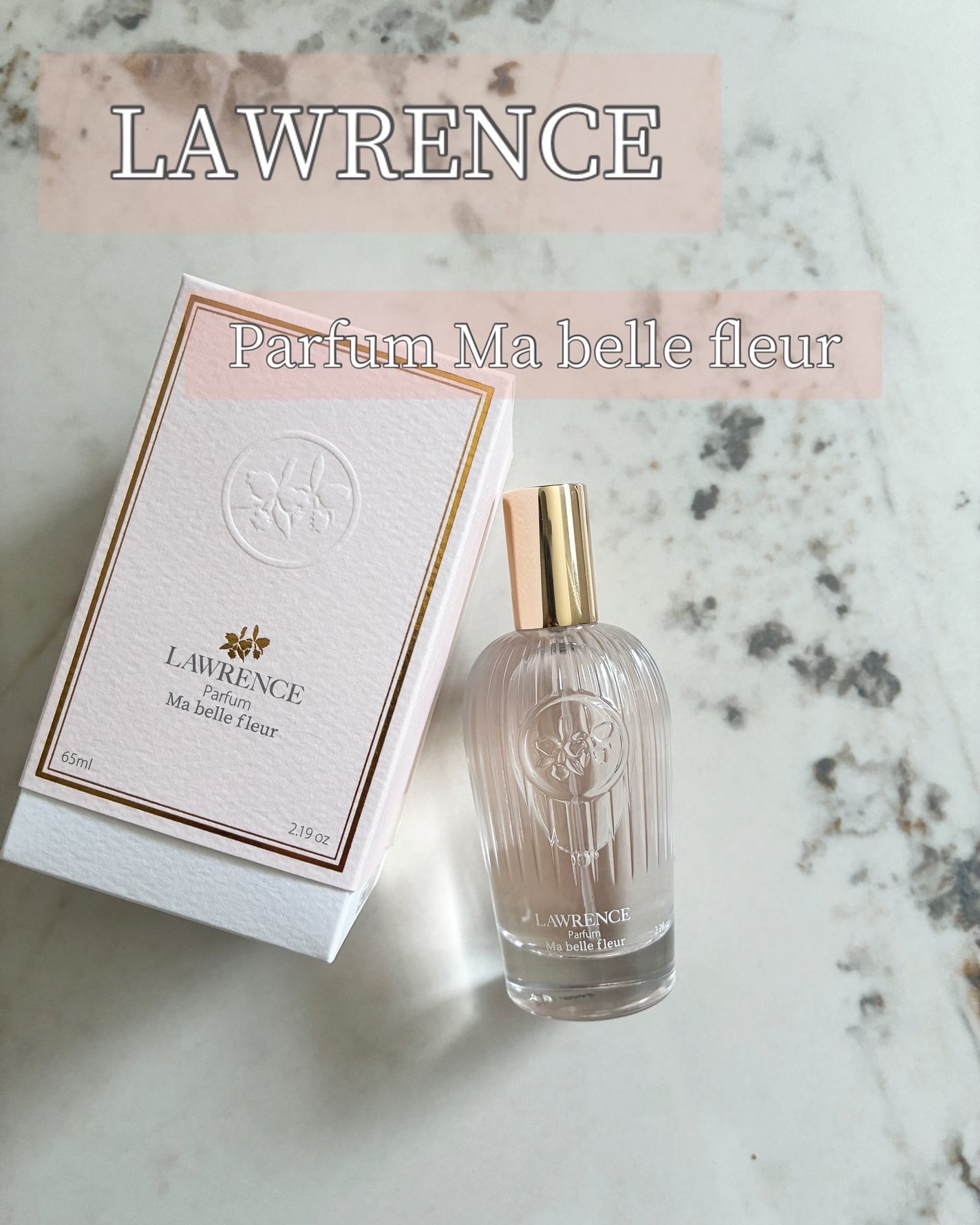 ロウレンス パルファム マベルフルール/ロウレンス /香水(レディース)を使ったクチコミ(1枚目)