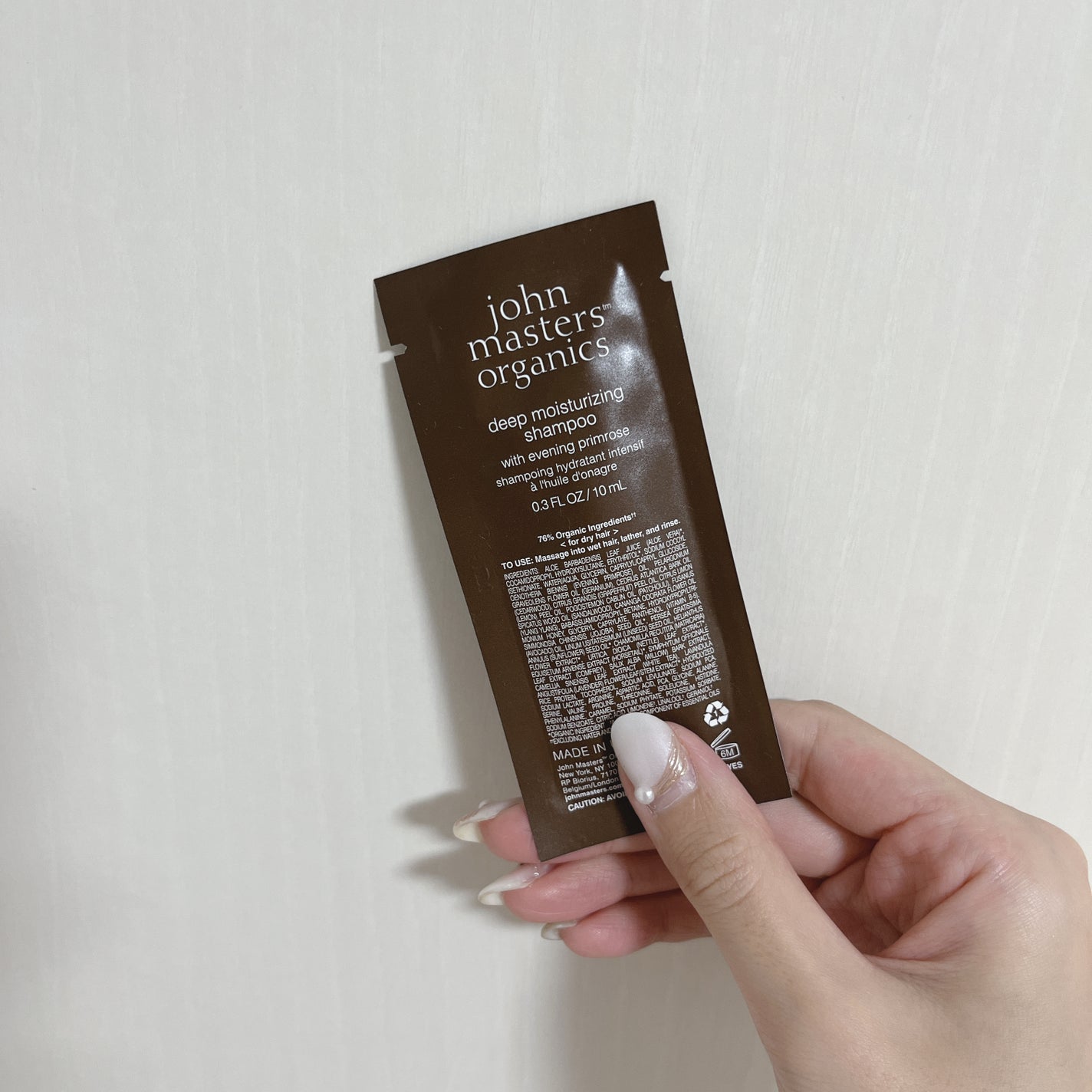 イブニングPシャンプー N/john masters organics/市販シャンプーを使ったクチコミ(1枚目)