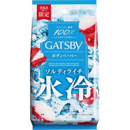 ギャツビー ギャツビー アイスボディペーパー ソルティライチ