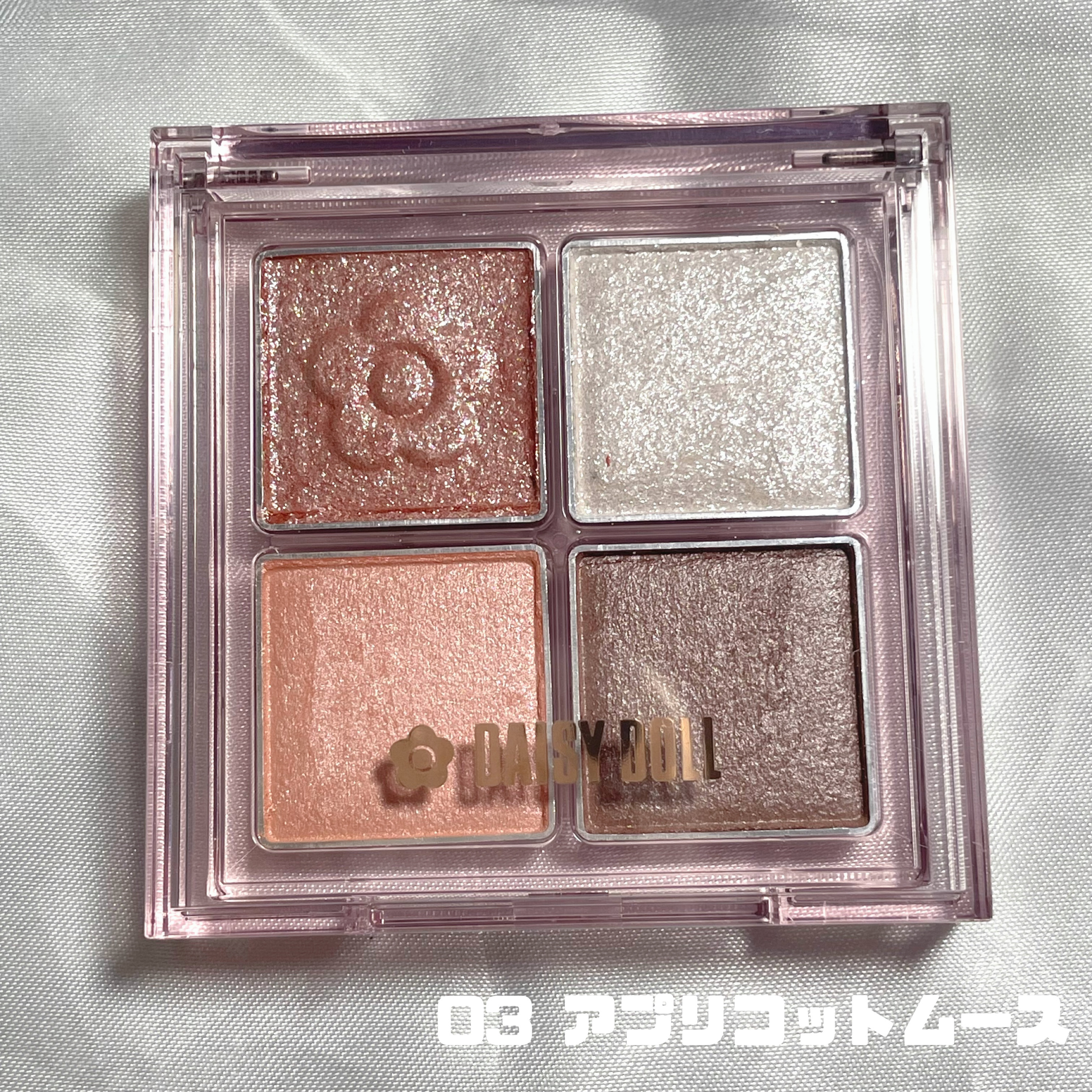 デイジードール アイ ドロー シャドウ/DAISY DOLL by MARY QUANT/アイシャドウパレットを使ったクチコミ（3枚目）