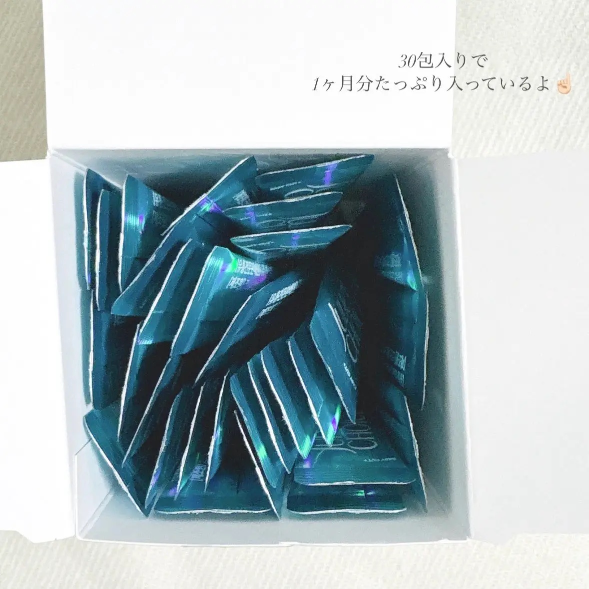 ビタグロウスーパートーニング/julie's choice/美容サプリメントを使ったクチコミ（2枚目）