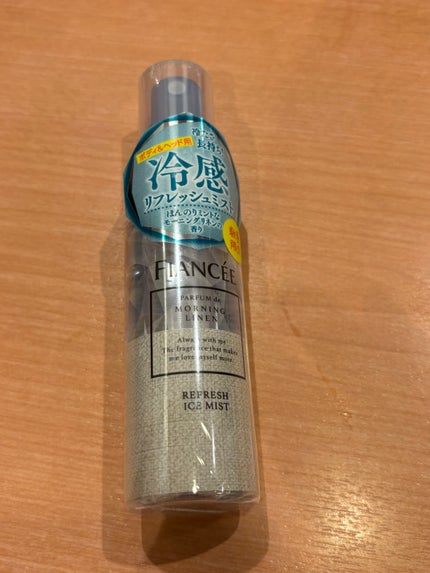リフレッシュアイスミスト モーニングリネン/フィアンセ/香水(レディース)を使ったクチコミ(1枚目)