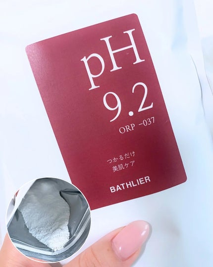 nachi(ᐢ..ᐢ)フォロバ。❀ on LIPS 「..温泉大好き!お風呂大好き!な私がみんなに本気でおすすめした..」(6枚目)