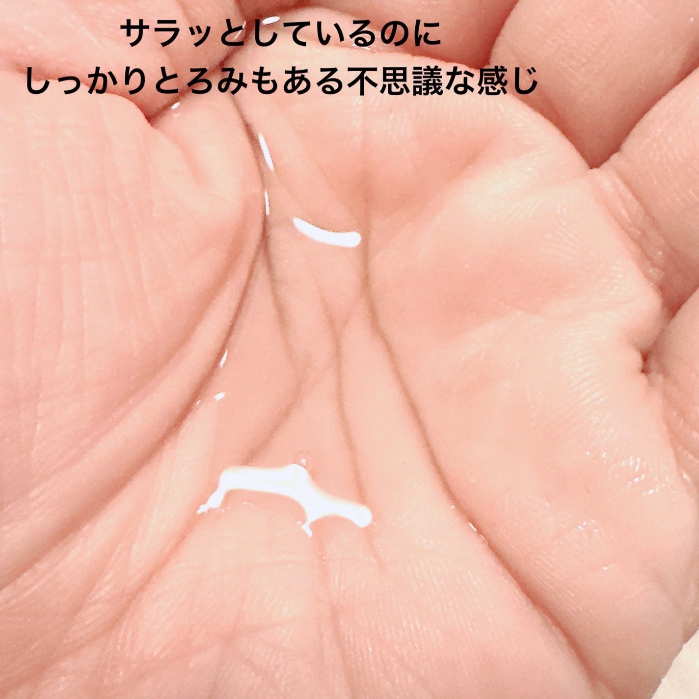 サボンドサボタ 3Dリペアヘアオイル/Savon du Savota/ヘアオイルを使ったクチコミ(2枚目)