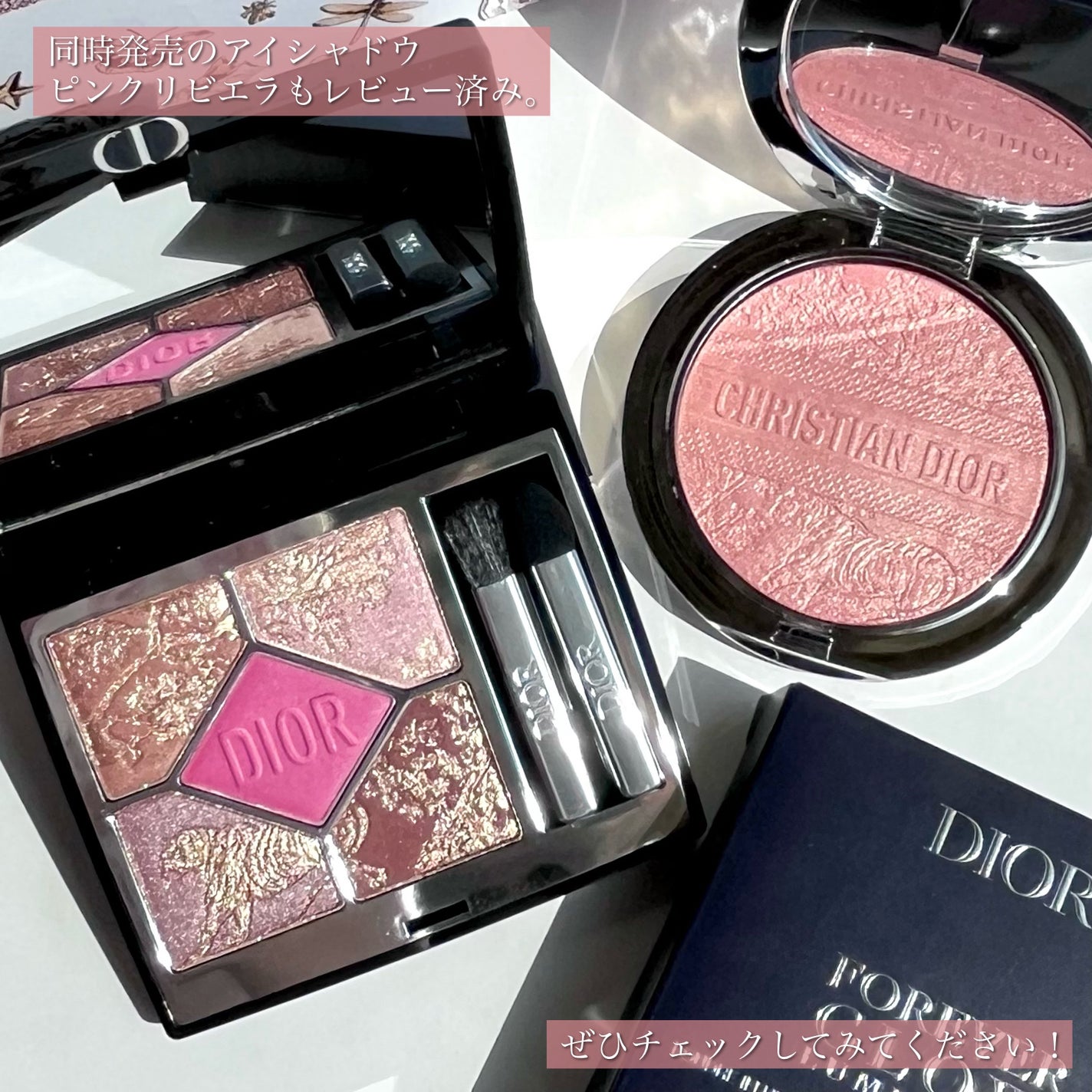 ディオールスキン フォーエヴァー クチュール ルミナイザー/Dior/プレストパウダーを使ったクチコミ(9枚目)